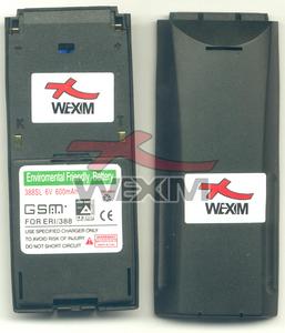 Batterie Ericsson 237 - 600 mAh Ni-Mh