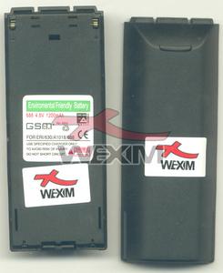 Batterie Ericsson A1018 - 1200 mAh Ni-Mh