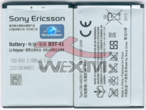 Batterie d'origine SonyEricsson BST-41 (X1..)