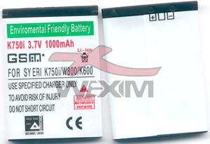 Batterie SonyEricsson K750 - 500 mAh Li-ion