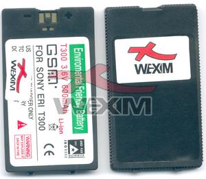 Batterie Ericsson T300 - 600 mAh Li-ion