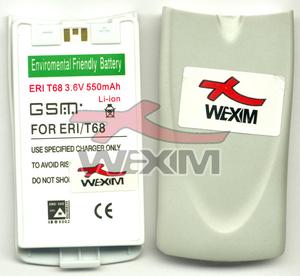 Batterie Ericsson T68i (blanche)