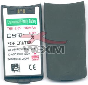Batterie Ericsson T68i (noire)
