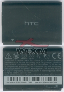 Batterie d'origine HTC ChaCha