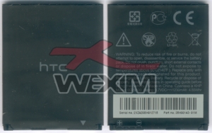 Batterie d'origine HTC HD7