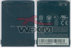 Batterie d'origine HTC S740