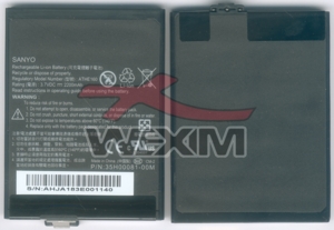 Batterie d'origine HTC Advantage X7500