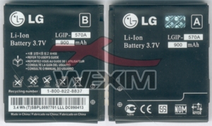 Batterie d'origine LG KP500 - LGIP-570A