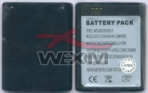 Batterie LG KU311 - Li-ion