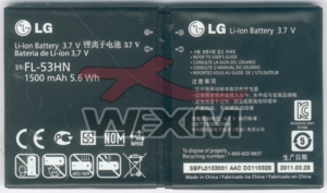 Batterie d'origine LG P990 - FL-53HN