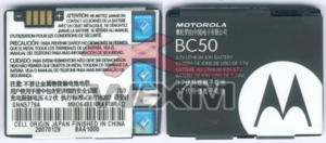 Batterie d'origine Motorola BC50 (V3x/L7..)