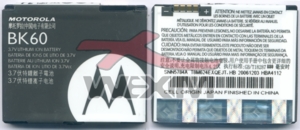 Batterie d'origine Motorola BK60 (L9..)