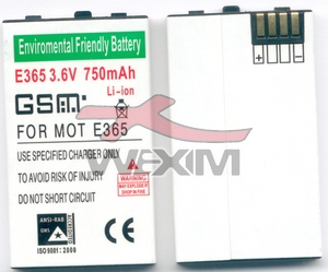 Batterie Motorola E365 - 750 mAh Li-ion