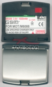 Batterie Motorola StarTac - 1000 mAh Li-ion