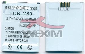 Batterie Motorola V80 - 500 mAh Li-ion