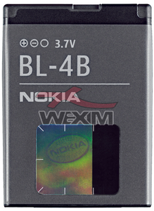 Batterie Nokia d'origine BL-4B (6111..)