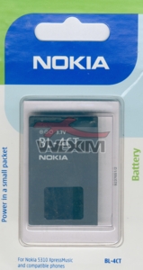 Batterie Nokia d'origine BL-4CT (5310..)