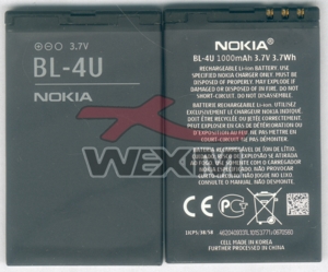 Batterie Nokia d'origine BL-4U (E66..)