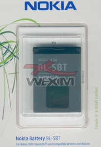 Batterie Nokia d'origine BL-5BT (N75..)