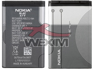 Batterie Nokia d'origine BL-6C (NGage QD..)
