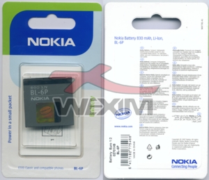 Batterie Nokia d'origine BL-6P (6500 classic..)