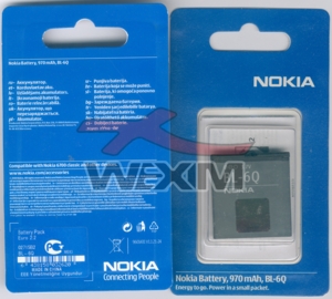 Batterie Nokia d'origine BL-6Q (6700 classic..)