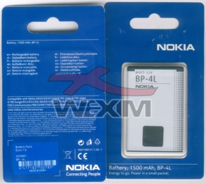 Batterie Nokia d'origine BP-4L (E90/E61i..)