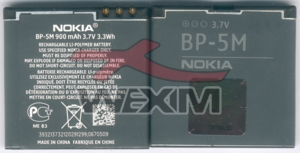 Batterie Nokia d'origine BP-5M (7390..)