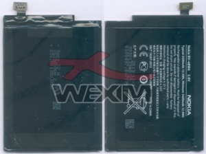 Batterie Nokia d'origine BV-4BWA (Lumia 1320..)