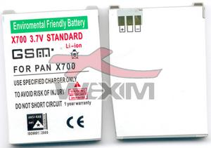 Batterie Panasonic X700 - 650 mAh Li-ion