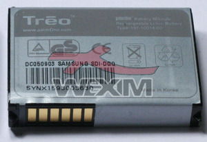 Batterie d'origine Palm Treo 700