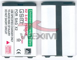 Batterie Sagem MY-X2 - 750 mAh Li-ion