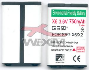 Batterie Sagem MY-X6 - 750 mAh Li-ion