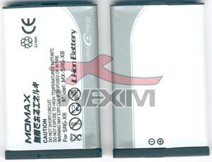 Batterie Sagem MY-X8 - 700 mAh Li-ion