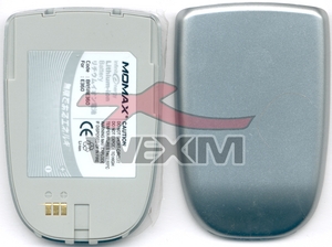 Batterie Samsung E360 - 650 mAh Li-ion