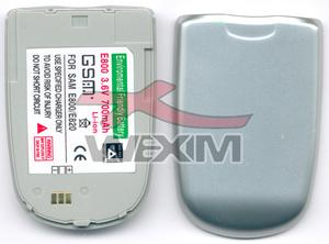 Batterie Samsung E800 - 700 mAh Li-ion - argenté