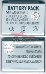 Batterie Samsung E950 - 550 mAh Li-ion