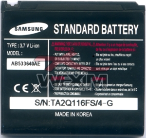 Batterie Samsung G600 d'origine