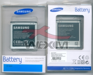 Batterie Samsung Galaxy S Advance i9070 d'origine