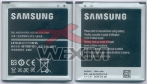 Batterie Samsung Galaxy Mega5.8 i9152 d'origine