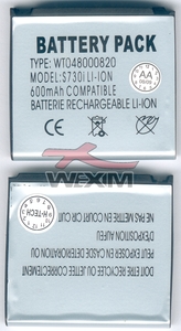 Batterie Samsung S730i - 600 mAh Li-ion