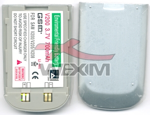 Batterie Samsung V200 - 700 mAh Li-ion - argenté