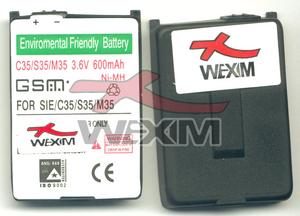 Batterie Siemens C35 - 850 mAh Ni-Mh