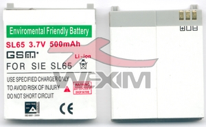 Batterie Siemens SL65 - 500 mAh Li-ion