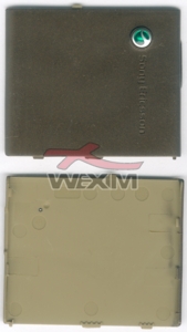 Cache batterie d'origine SonyEricsson W910i(marron)