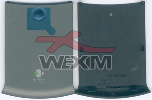 Cache batterie d'origine HTC P3300