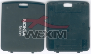 Cache batterie d'origine Nokia N95 8Gb