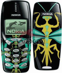 Façade d'origine Nokia 3310 Art
