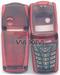 Façade Nokia 5140 rouge