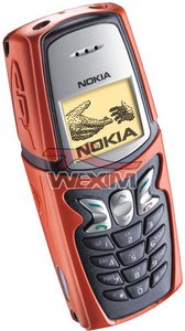 Coque d'origine Nokia 5210 Burned Orange